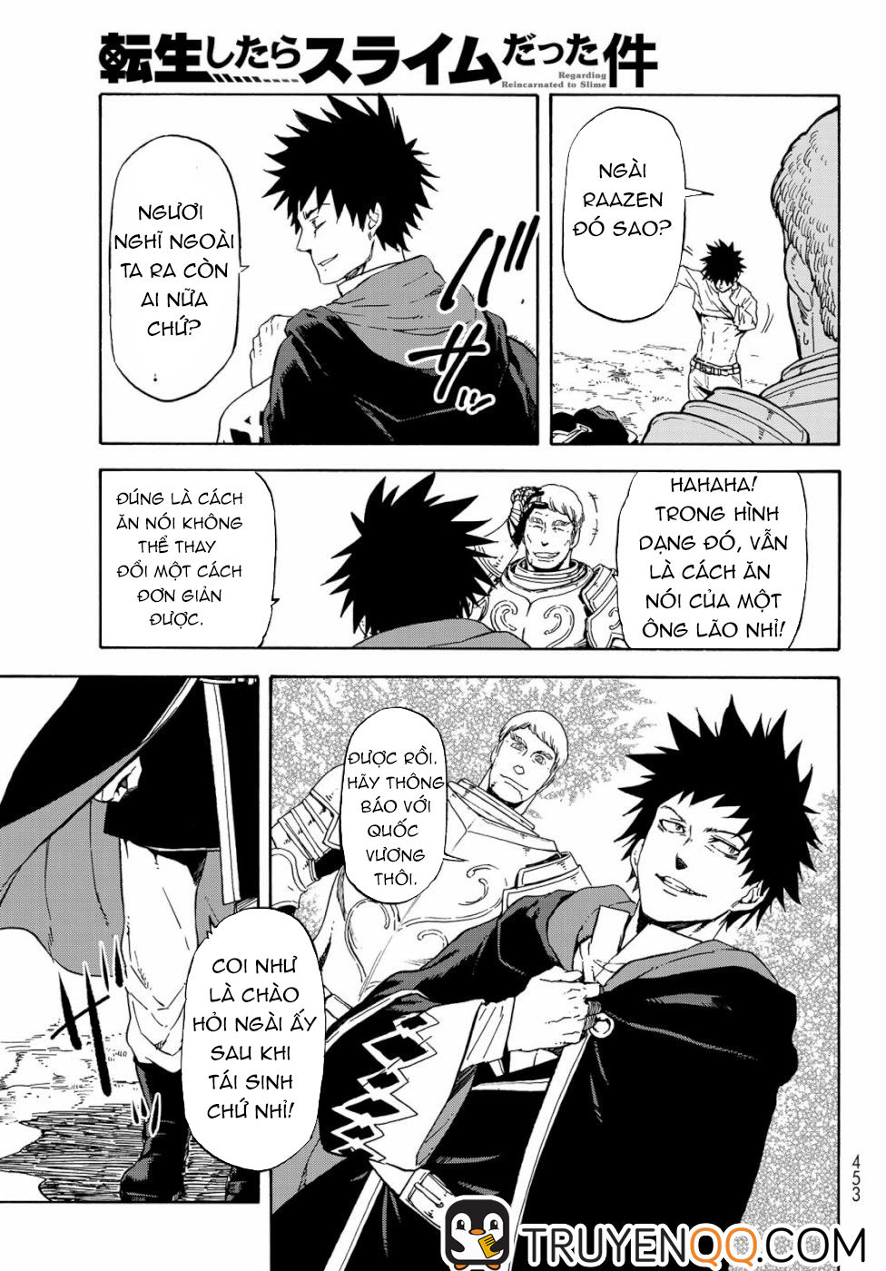 Tensei Shitara Slime Datta Ken Chapter 65.5 - Trang 2