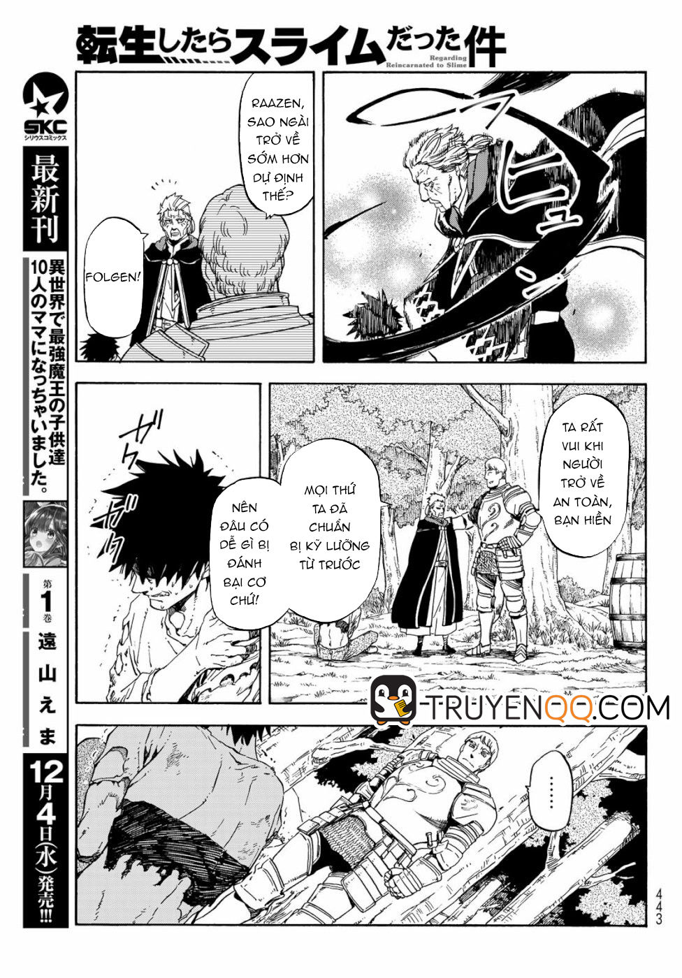 Tensei Shitara Slime Datta Ken Chapter 65.5 - Trang 2