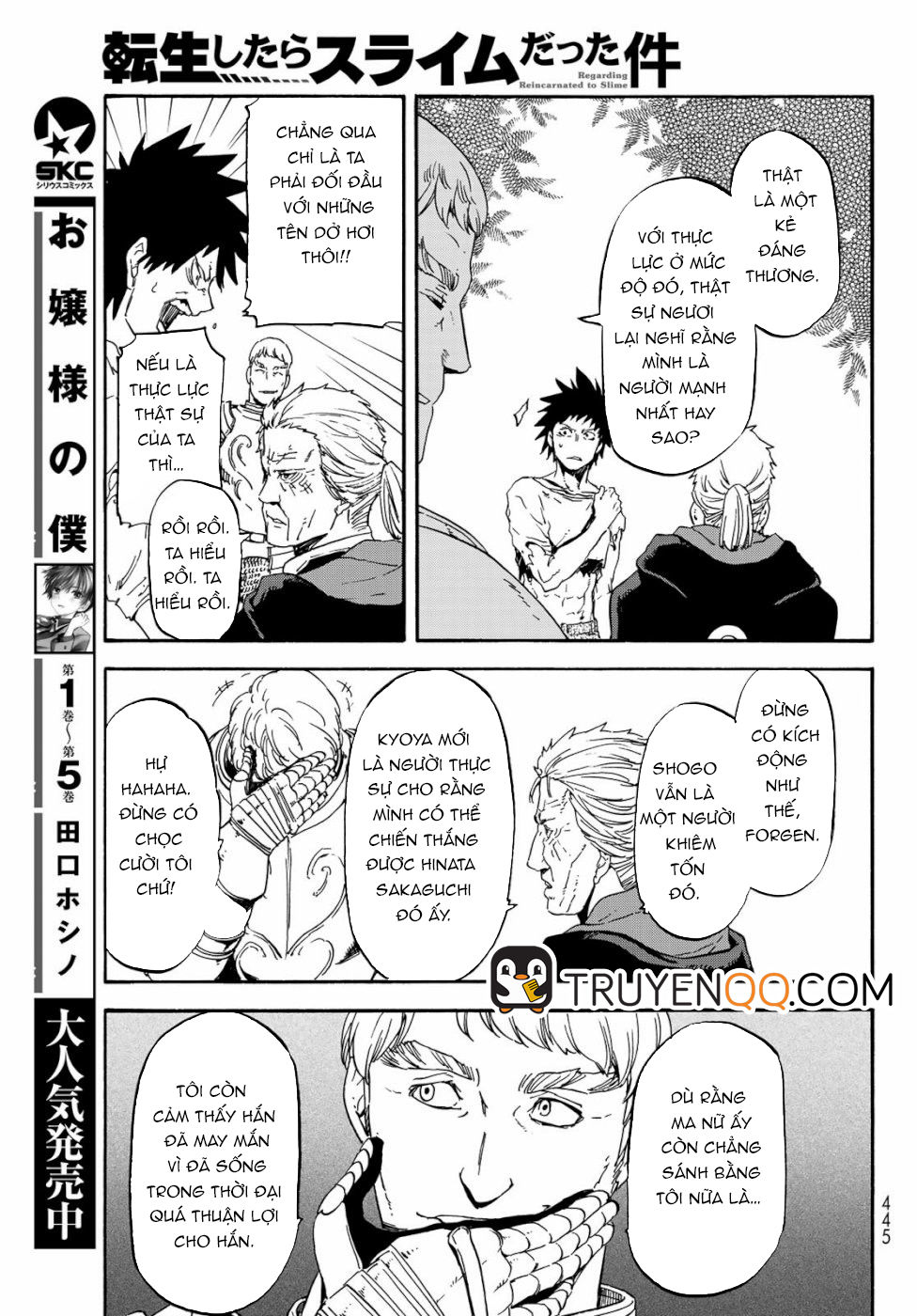 Tensei Shitara Slime Datta Ken Chapter 65.5 - Trang 2