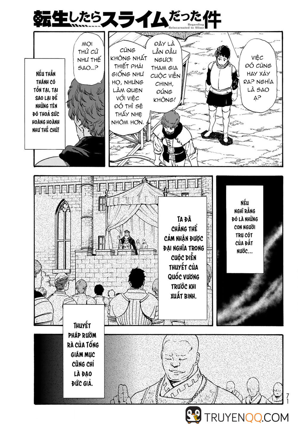 Tensei Shitara Slime Datta Ken Chapter 65.6 - Trang 2