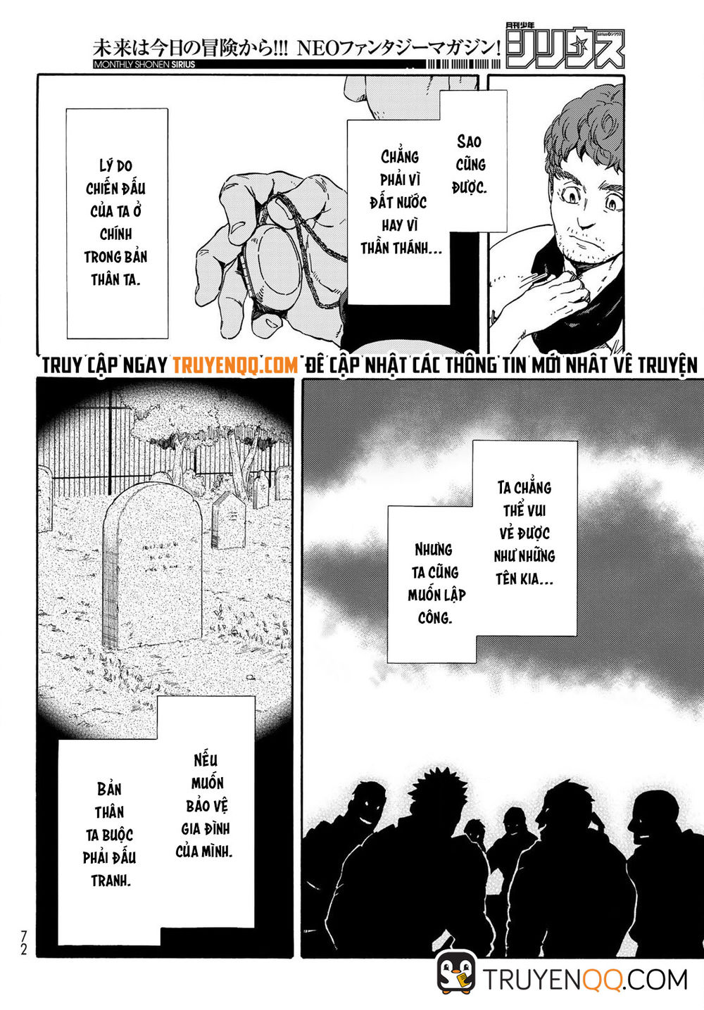 Tensei Shitara Slime Datta Ken Chapter 65.6 - Trang 2