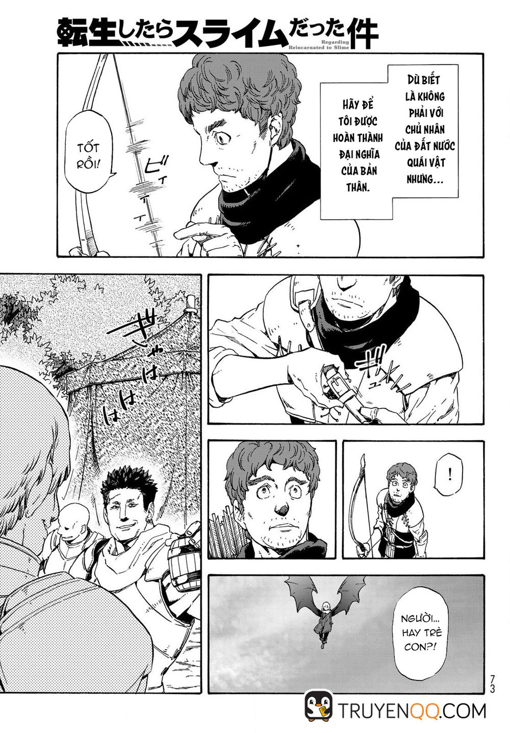 Tensei Shitara Slime Datta Ken Chapter 65.6 - Trang 2