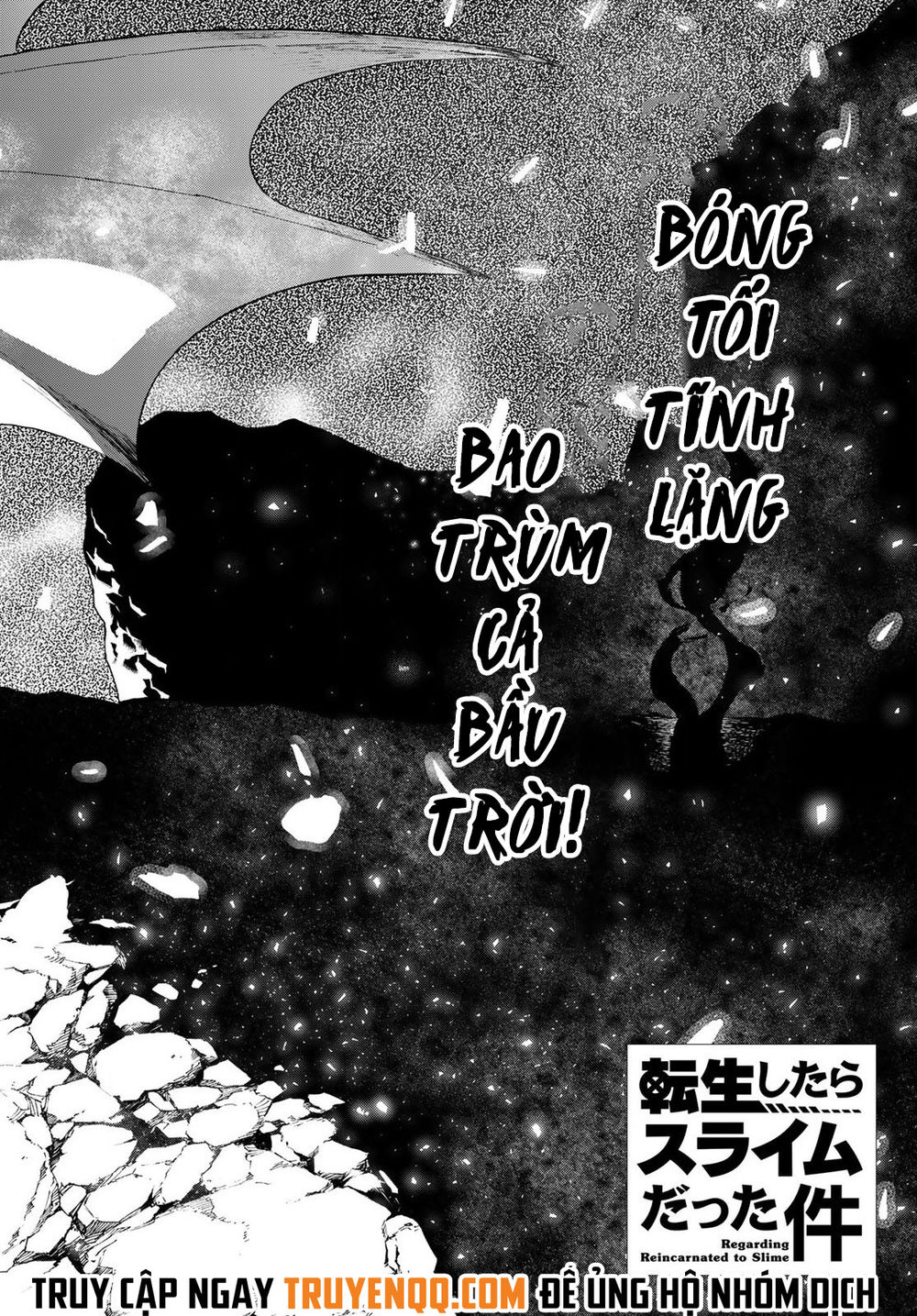 Tensei Shitara Slime Datta Ken Chapter 65.6 - Trang 2