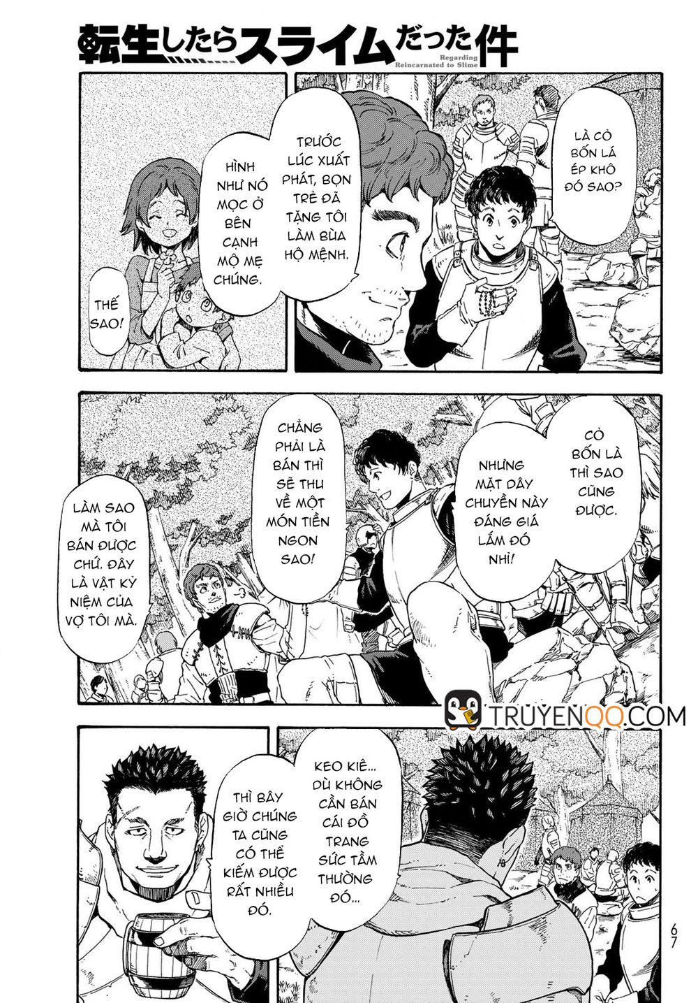 Tensei Shitara Slime Datta Ken Chapter 65.6 - Trang 2