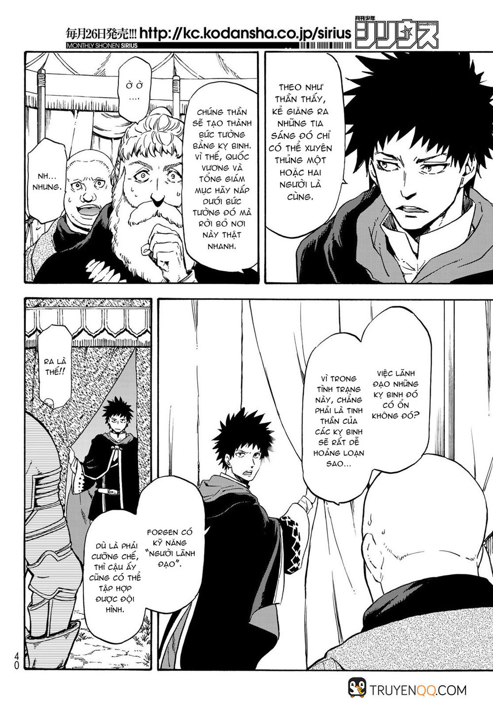 Tensei Shitara Slime Datta Ken Chapter 66 - Trang 2