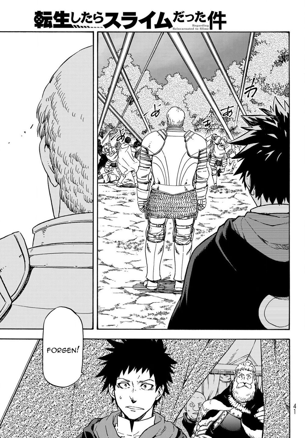 Tensei Shitara Slime Datta Ken Chapter 66 - Trang 2