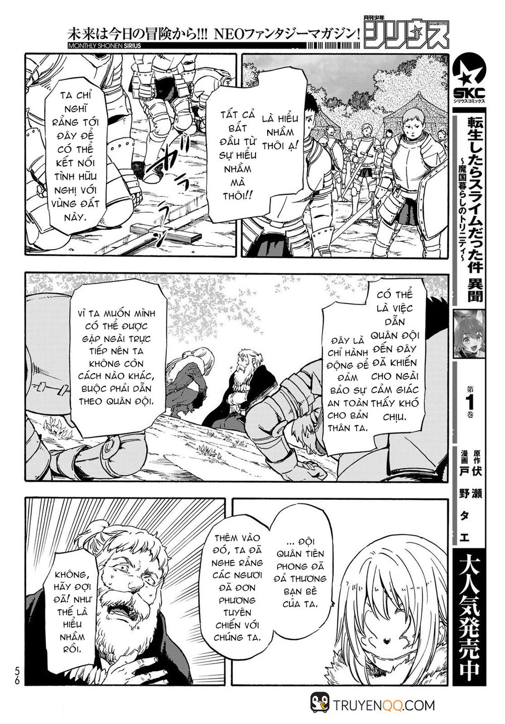 Tensei Shitara Slime Datta Ken Chapter 66 - Trang 2