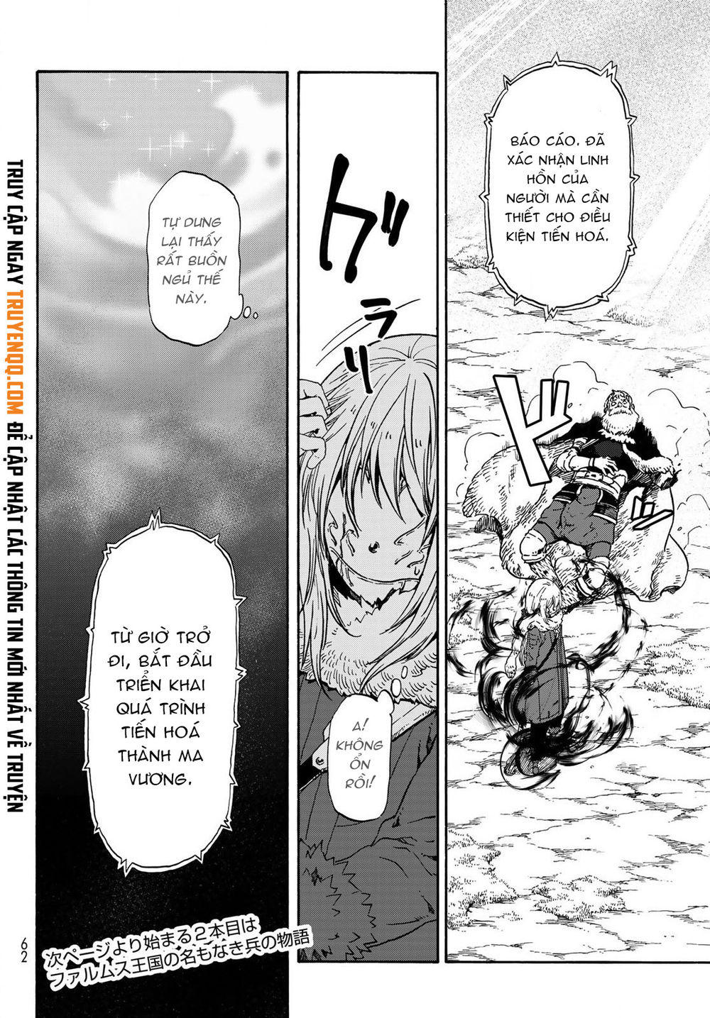Tensei Shitara Slime Datta Ken Chapter 66 - Trang 2