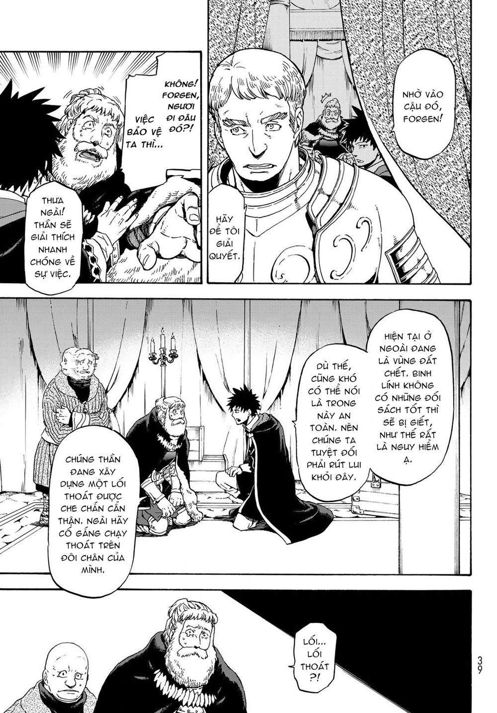 Tensei Shitara Slime Datta Ken Chapter 66 - Trang 2