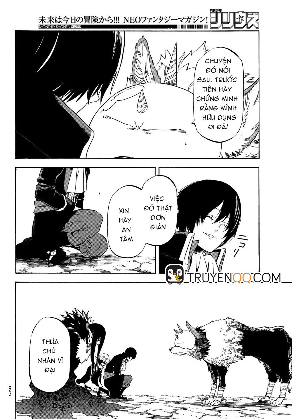 Tensei Shitara Slime Datta Ken Chapter 67 - Trang 2