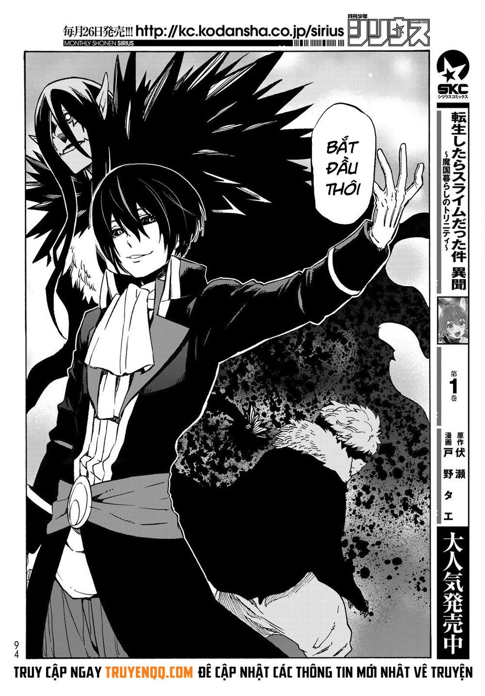 Tensei Shitara Slime Datta Ken Chapter 67 - Trang 2