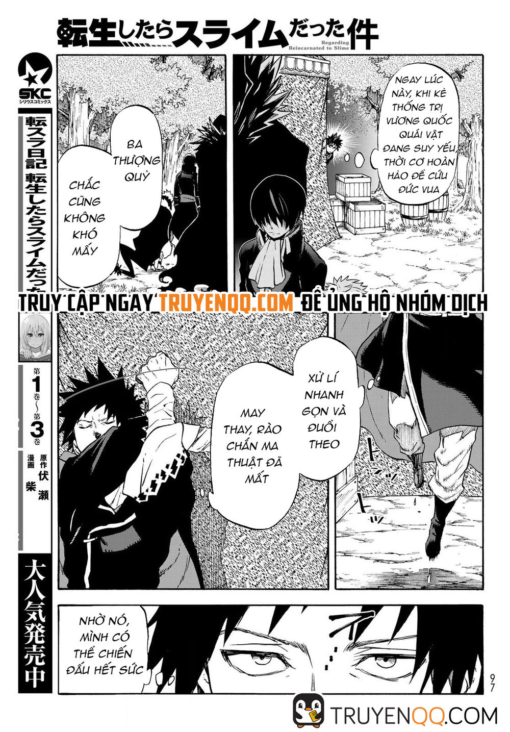 Tensei Shitara Slime Datta Ken Chapter 67 - Trang 2
