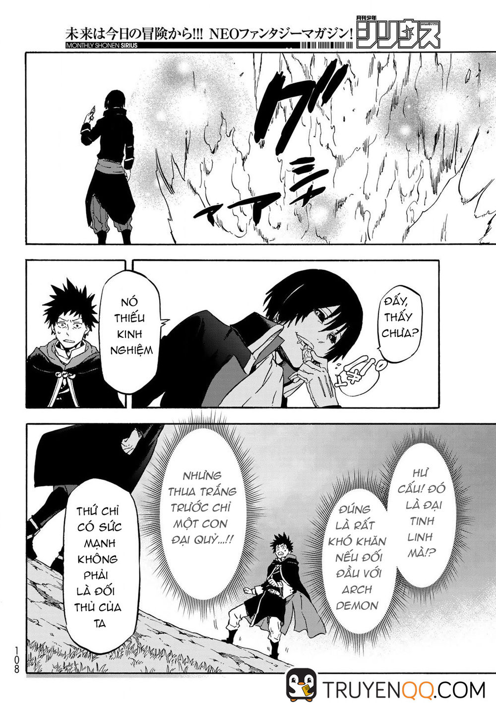 Tensei Shitara Slime Datta Ken Chapter 67 - Trang 2