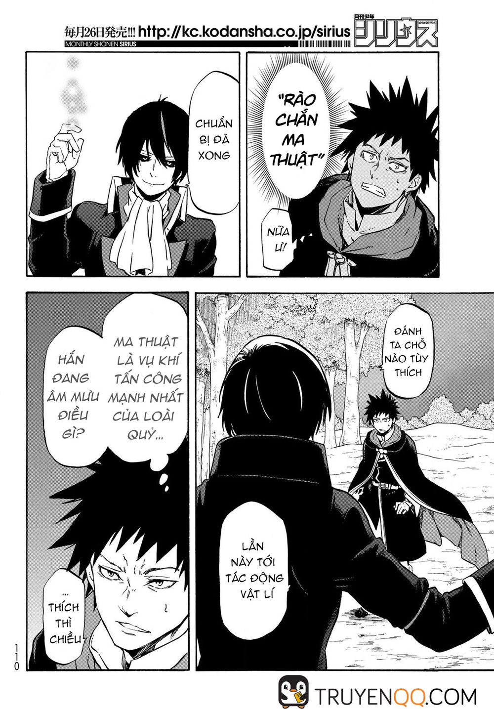 Tensei Shitara Slime Datta Ken Chapter 67 - Trang 2