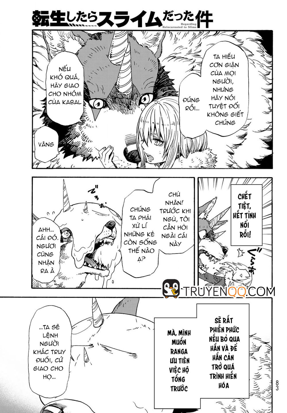 Tensei Shitara Slime Datta Ken Chapter 67 - Trang 2