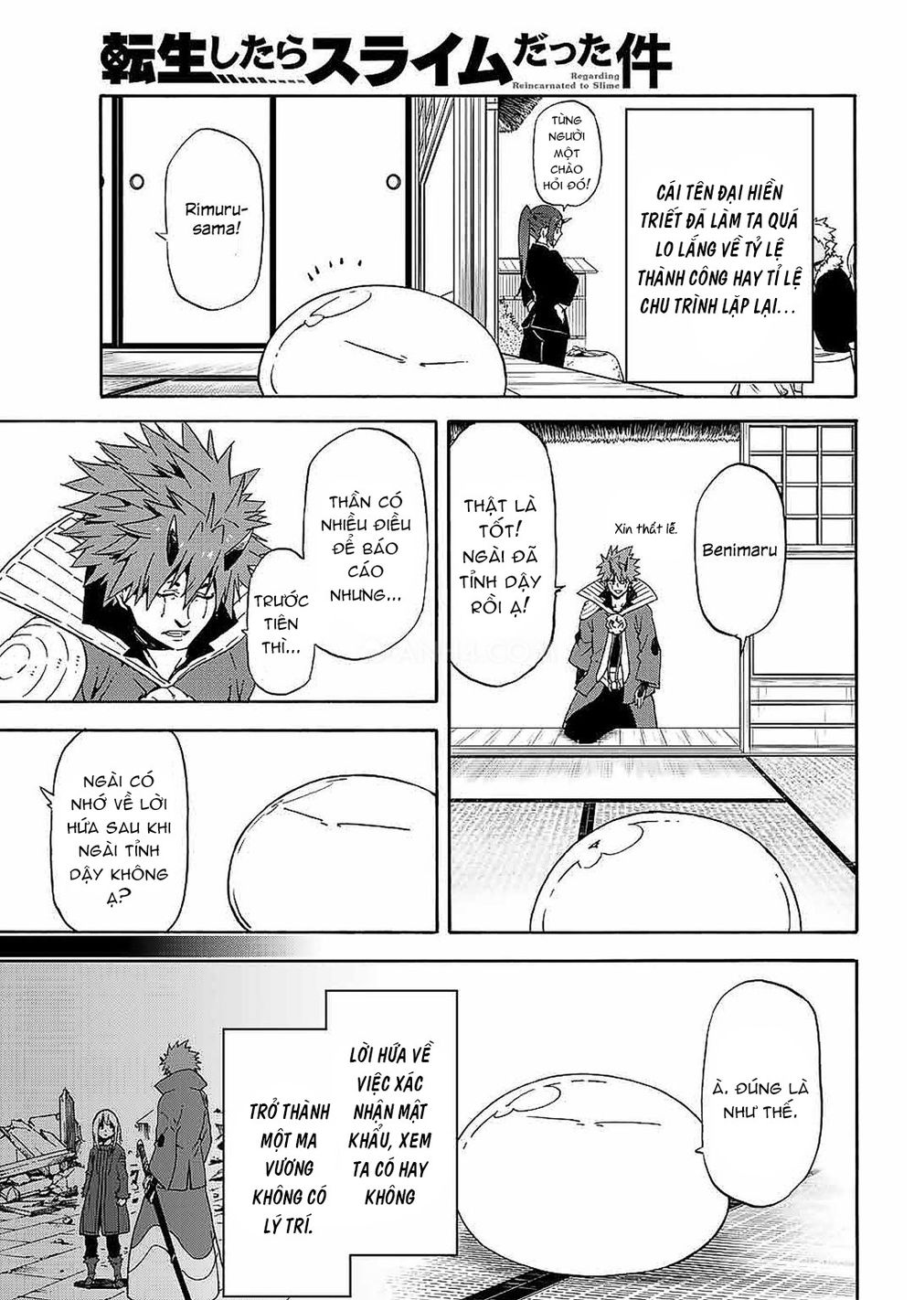 Tensei Shitara Slime Datta Ken Chapter 69 - Trang 2