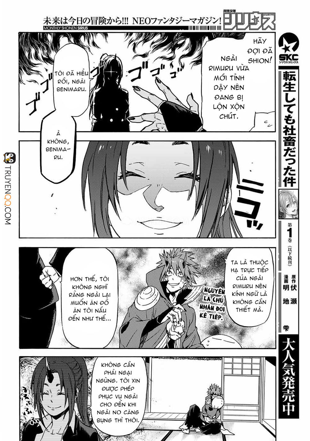 Tensei Shitara Slime Datta Ken Chapter 69 - Trang 2