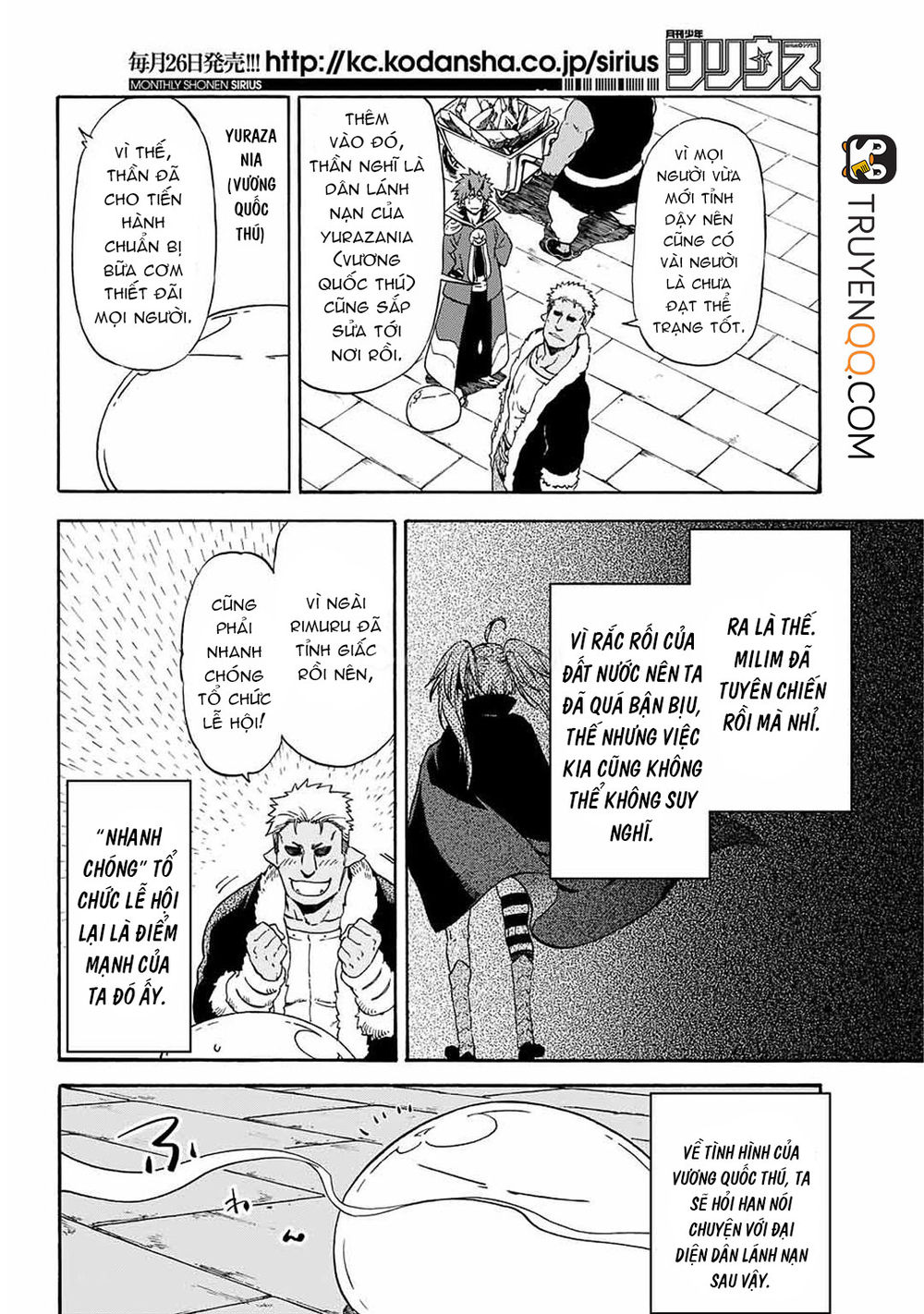 Tensei Shitara Slime Datta Ken Chapter 69 - Trang 2