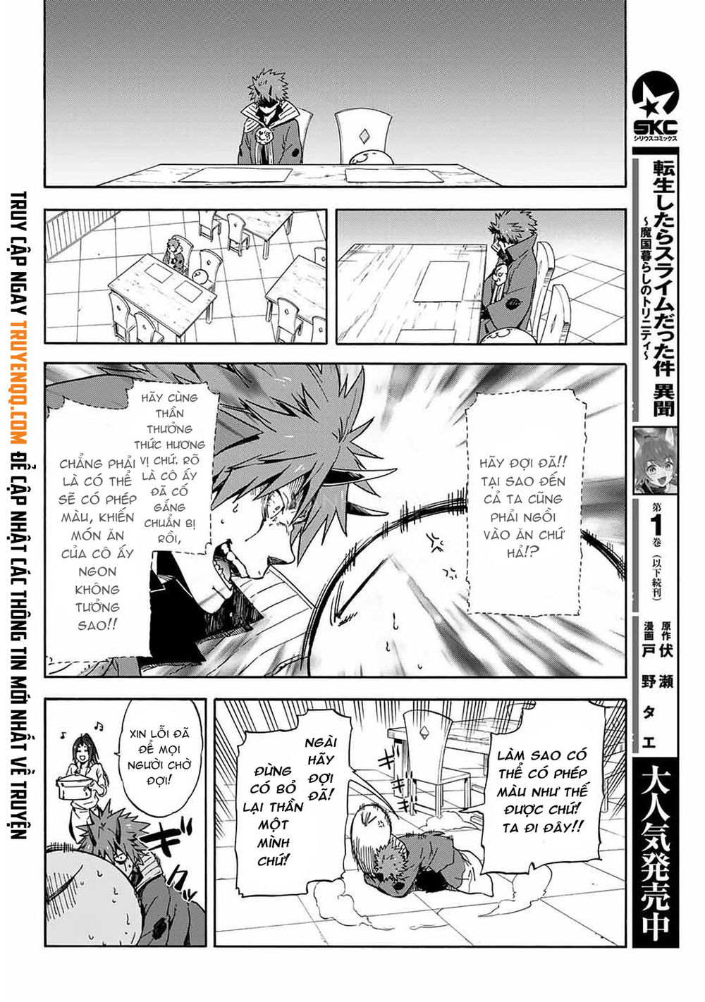 Tensei Shitara Slime Datta Ken Chapter 69 - Trang 2