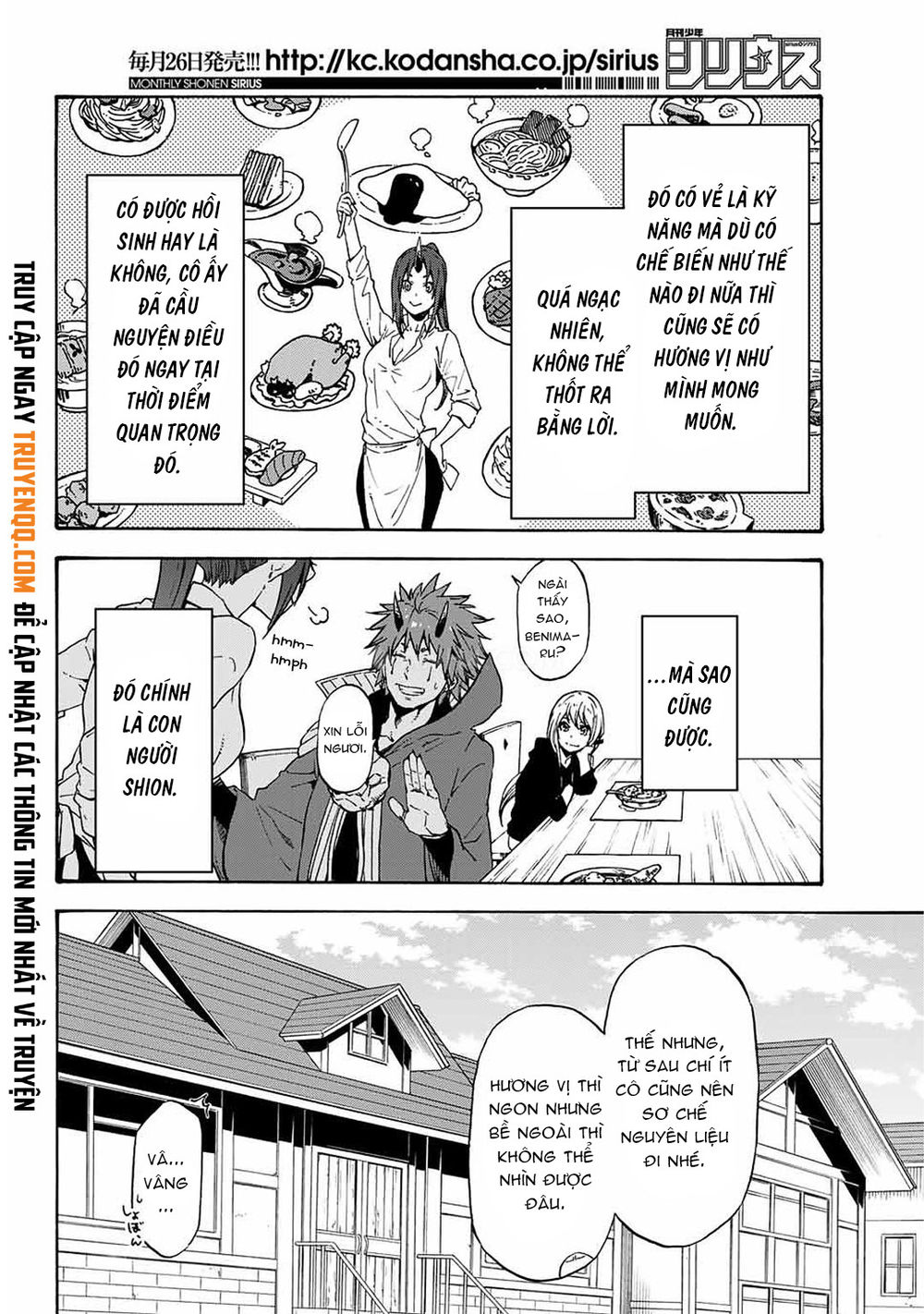 Tensei Shitara Slime Datta Ken Chapter 69 - Trang 2