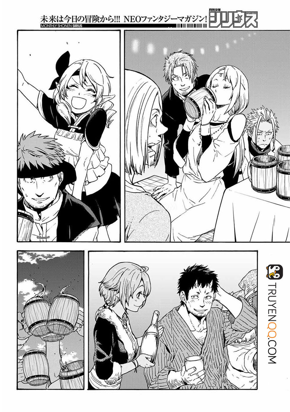 Tensei Shitara Slime Datta Ken Chapter 69 - Trang 2