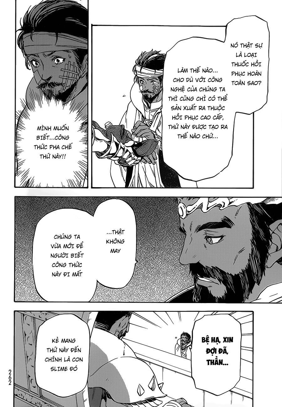 Tensei Shitara Slime Datta Ken Chapter 7 - Trang 2