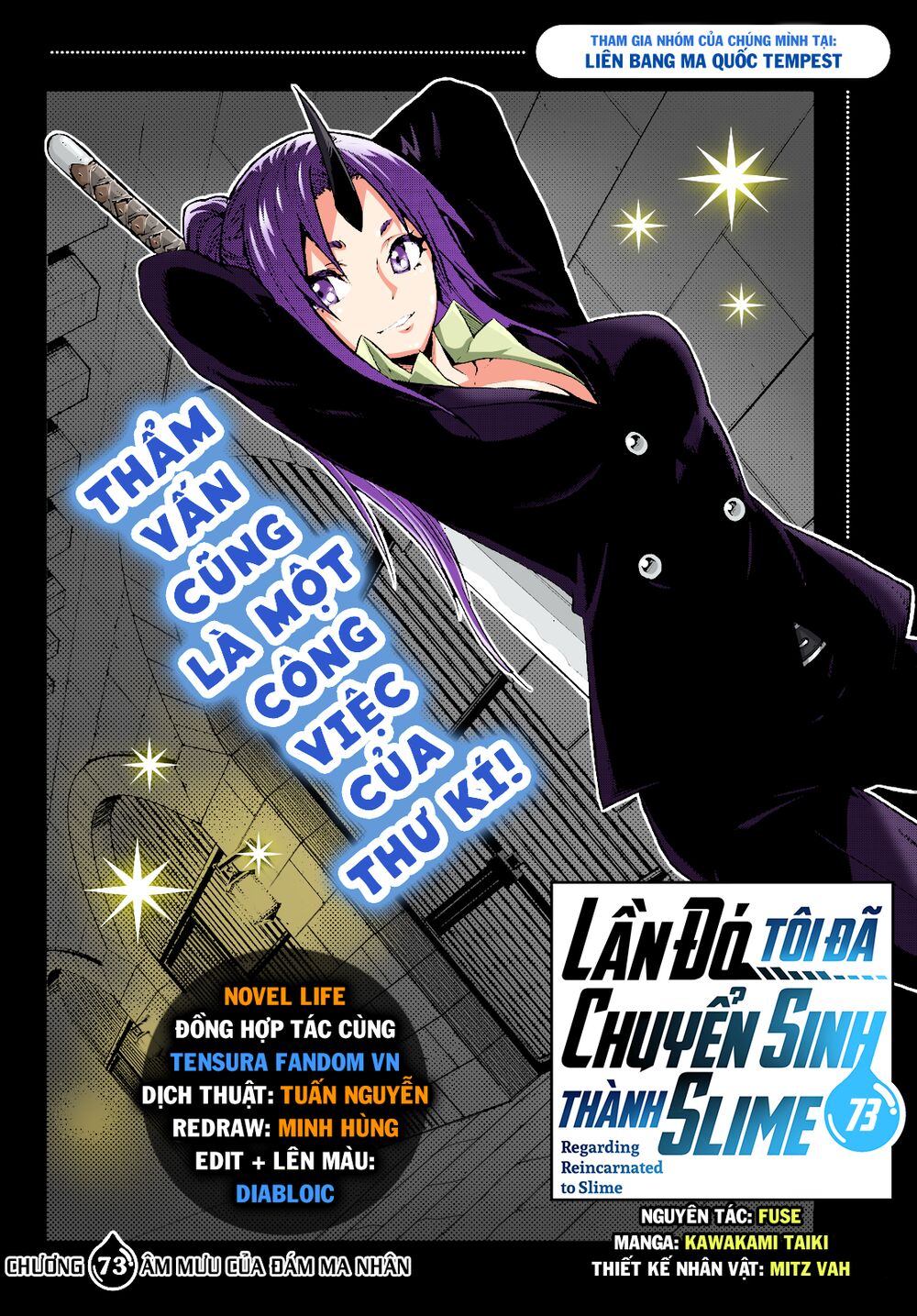 Tensei Shitara Slime Datta Ken Chapter 73 - Trang 2