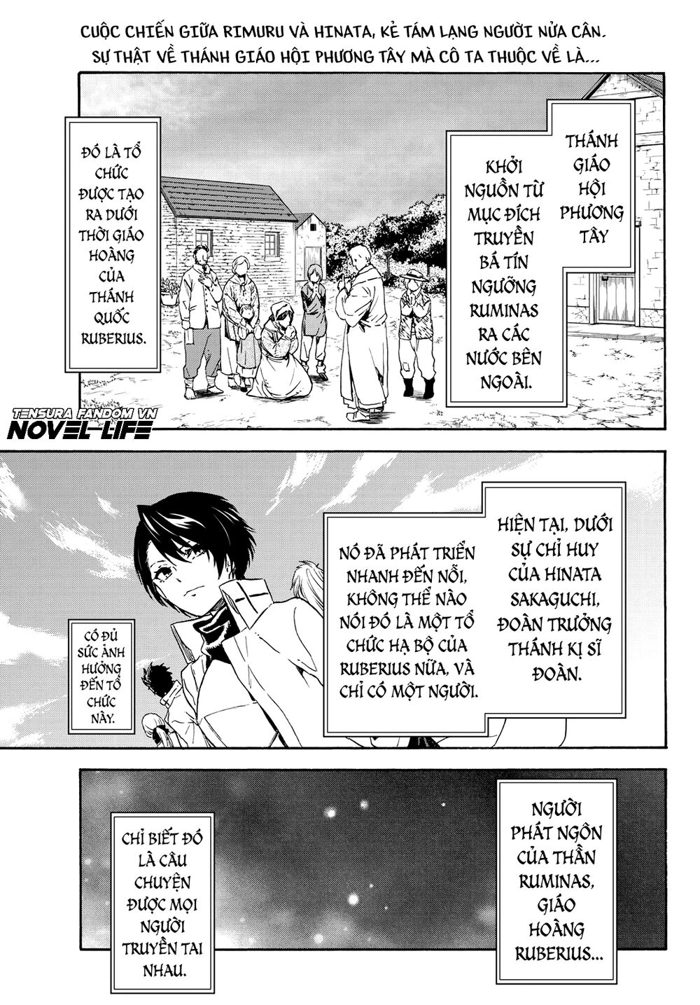 Tensei Shitara Slime Datta Ken Chapter 73 - Trang 2