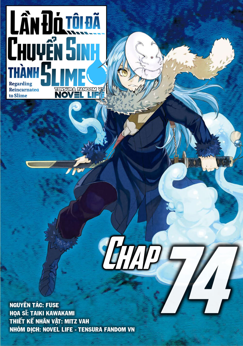 Tensei Shitara Slime Datta Ken Chapter 74 - Trang 2