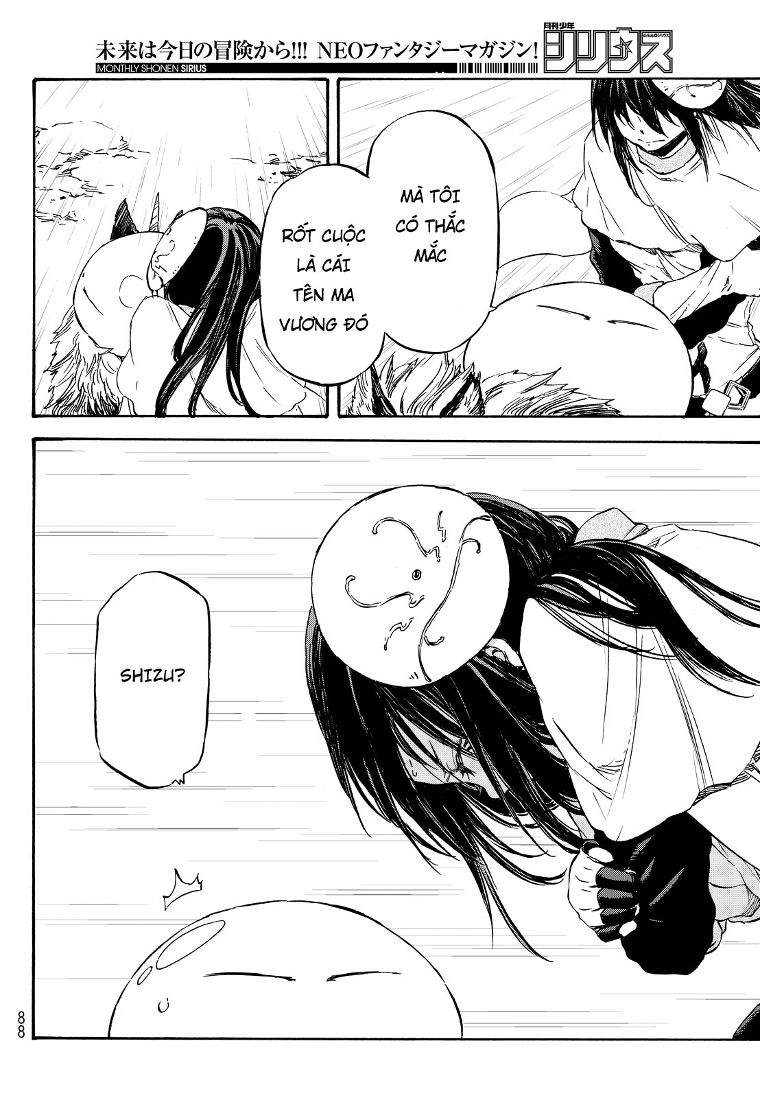 Tensei Shitara Slime Datta Ken Chapter 9 - Trang 2