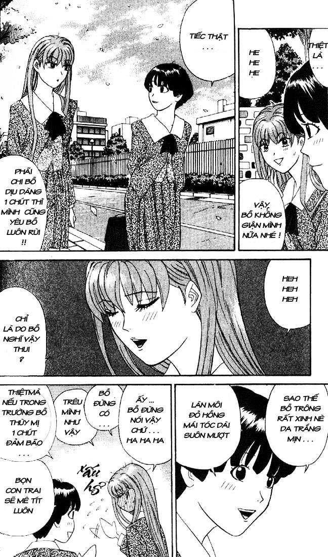 Tenshi Na Konamaiki Chapter 1 - Trang 2