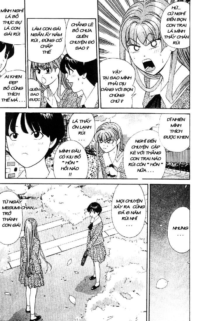 Tenshi Na Konamaiki Chapter 1 - Trang 2