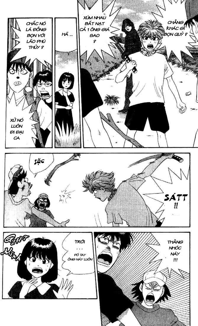 Tenshi Na Konamaiki Chapter 1 - Trang 2