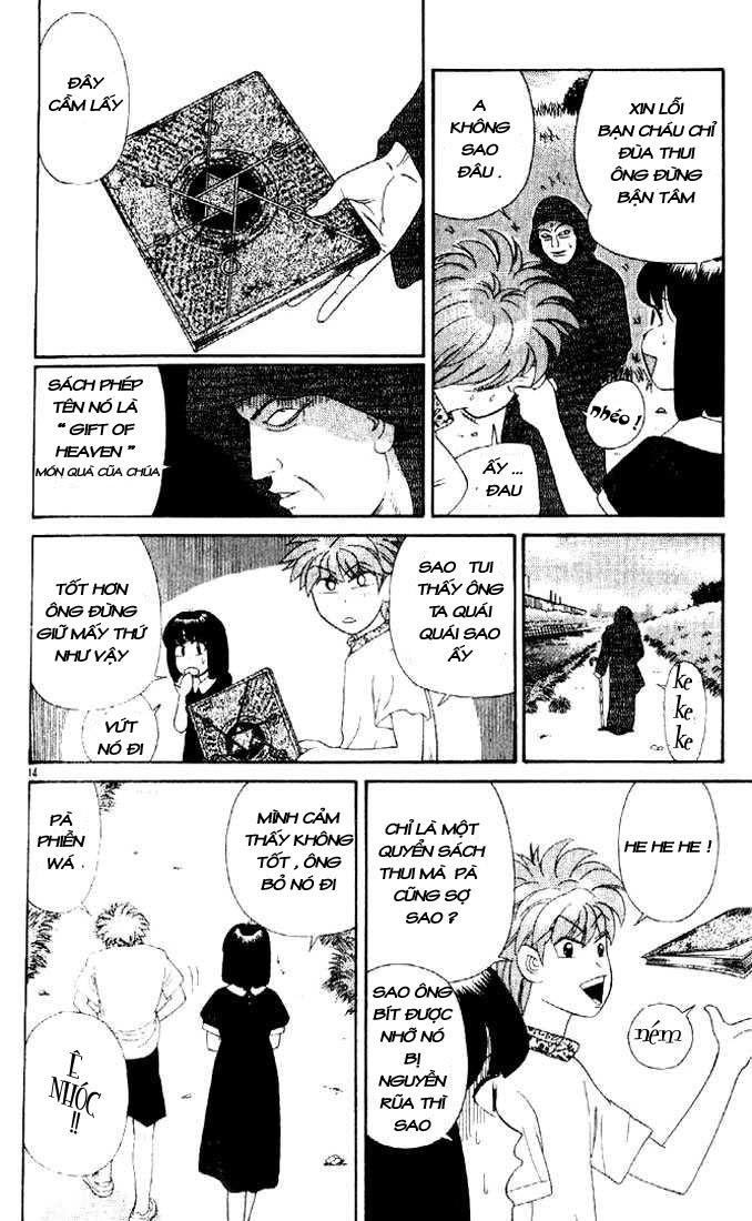 Tenshi Na Konamaiki Chapter 1 - Trang 2