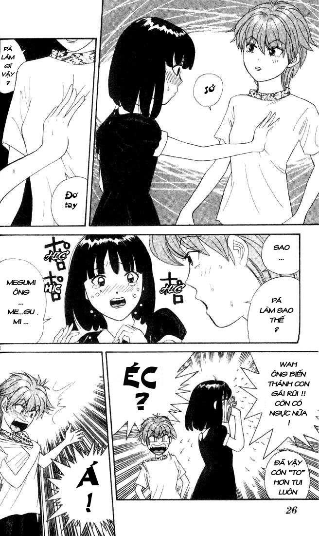 Tenshi Na Konamaiki Chapter 1 - Trang 2