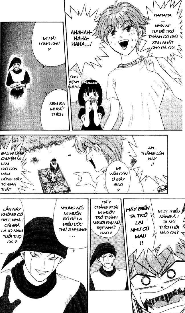 Tenshi Na Konamaiki Chapter 1 - Trang 2