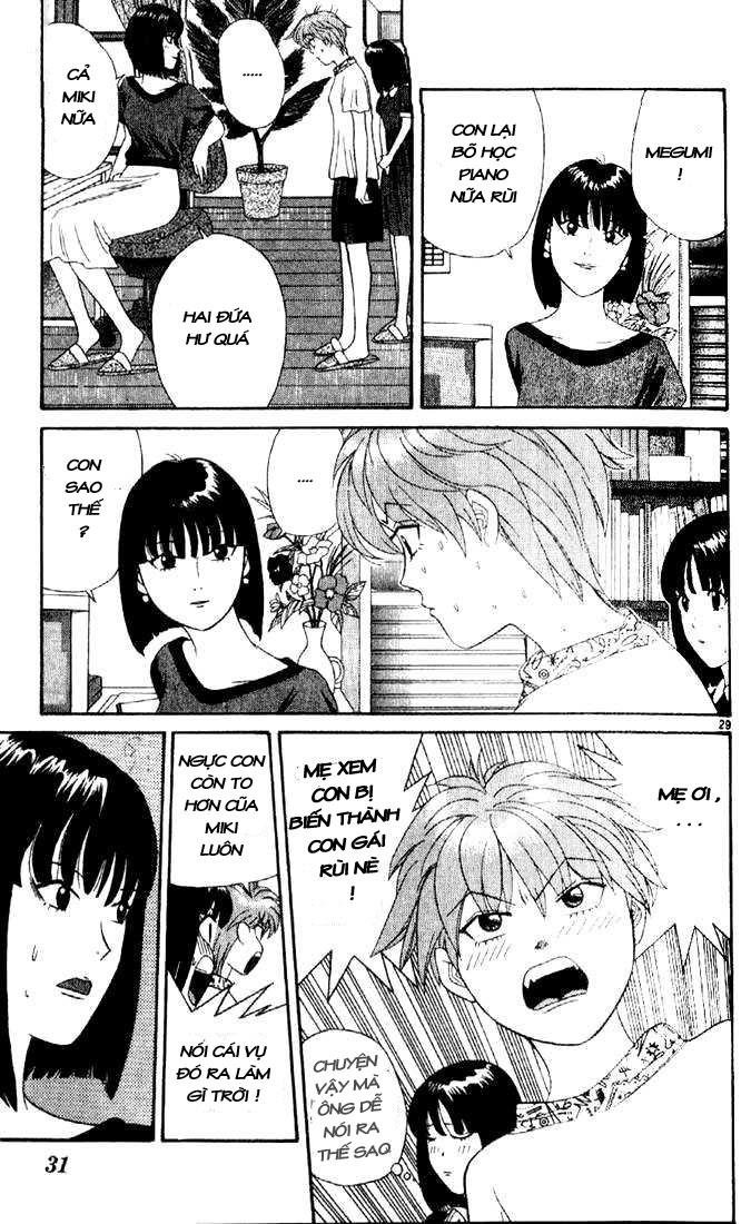 Tenshi Na Konamaiki Chapter 1 - Trang 2