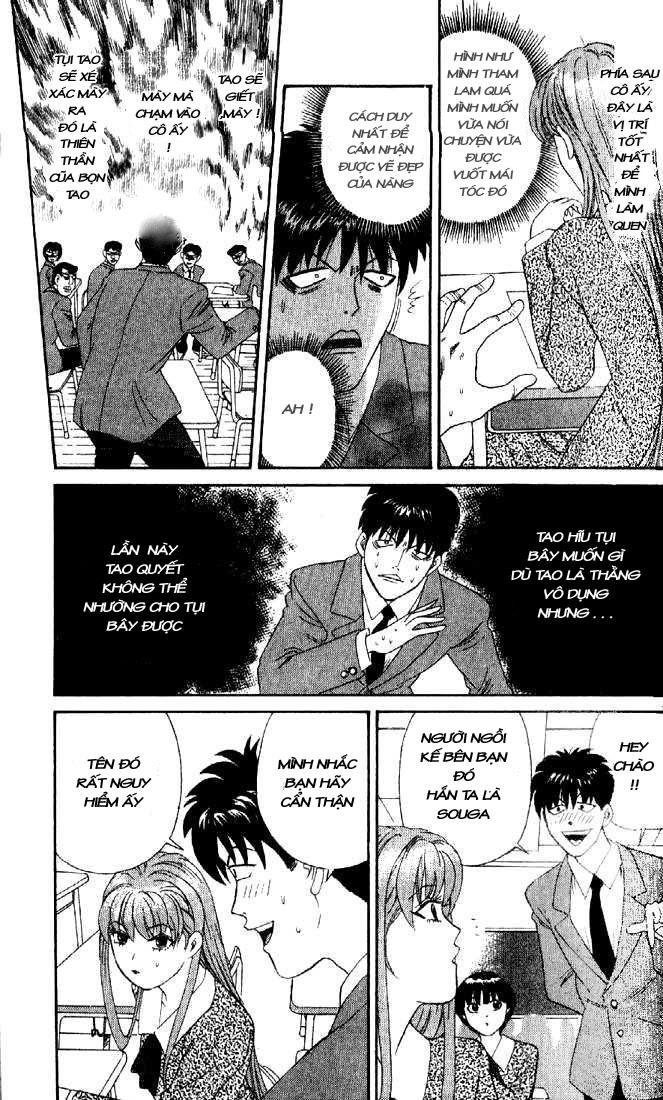 Tenshi Na Konamaiki Chapter 1 - Trang 2