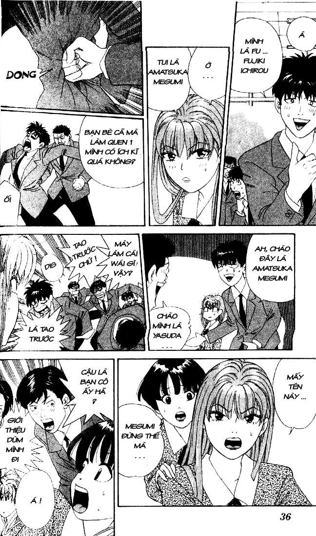 Tenshi Na Konamaiki Chapter 1 - Trang 2