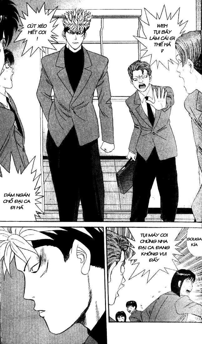 Tenshi Na Konamaiki Chapter 1 - Trang 2