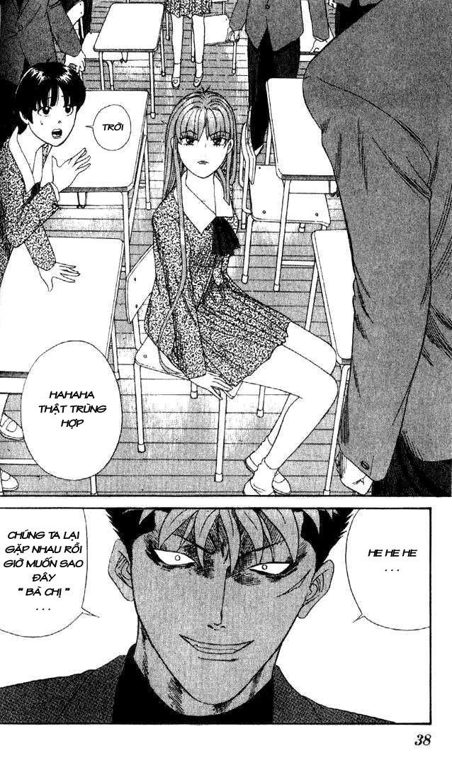 Tenshi Na Konamaiki Chapter 1 - Trang 2