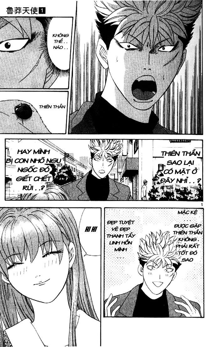 Tenshi Na Konamaiki Chapter 1 - Trang 2