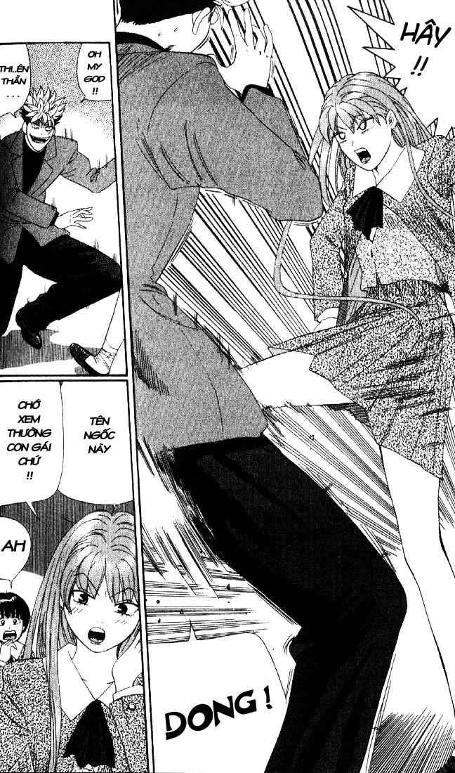 Tenshi Na Konamaiki Chapter 1 - Trang 2