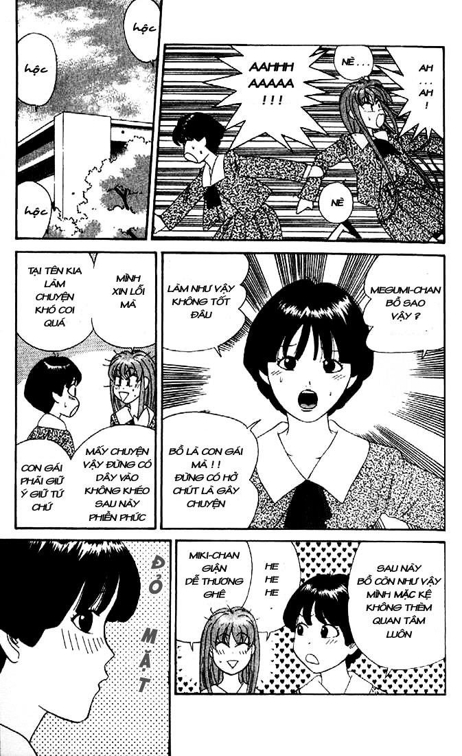 Tenshi Na Konamaiki Chapter 1 - Trang 2