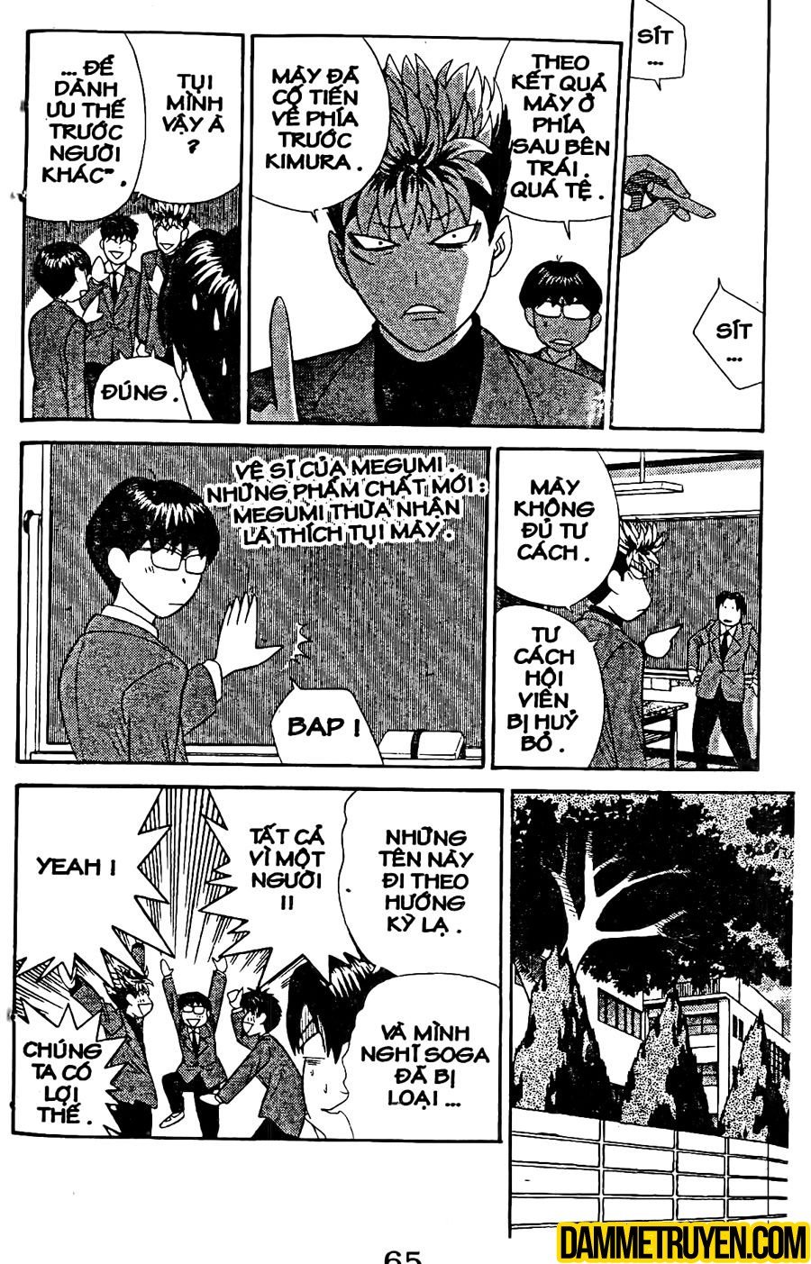 Tenshi Na Konamaiki Chapter 13 - Trang 2