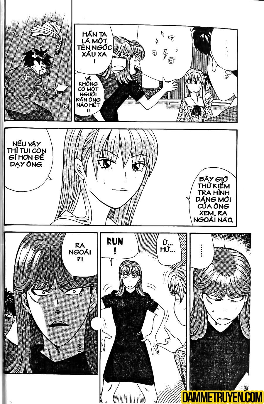 Tenshi Na Konamaiki Chapter 17 - Trang 2