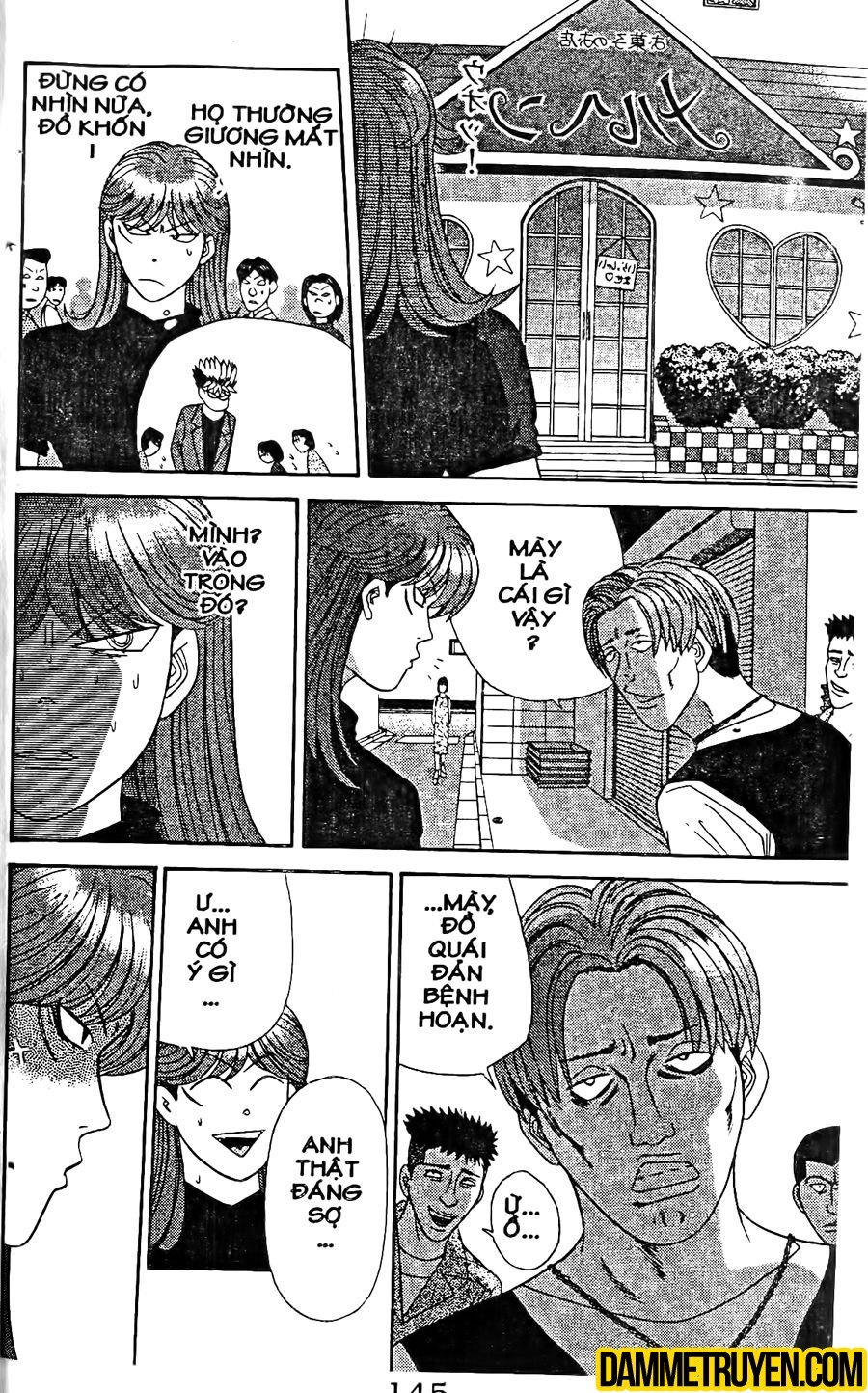 Tenshi Na Konamaiki Chapter 17 - Trang 2