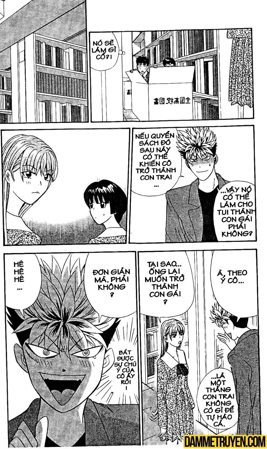 Tenshi Na Konamaiki Chapter 17 - Trang 2