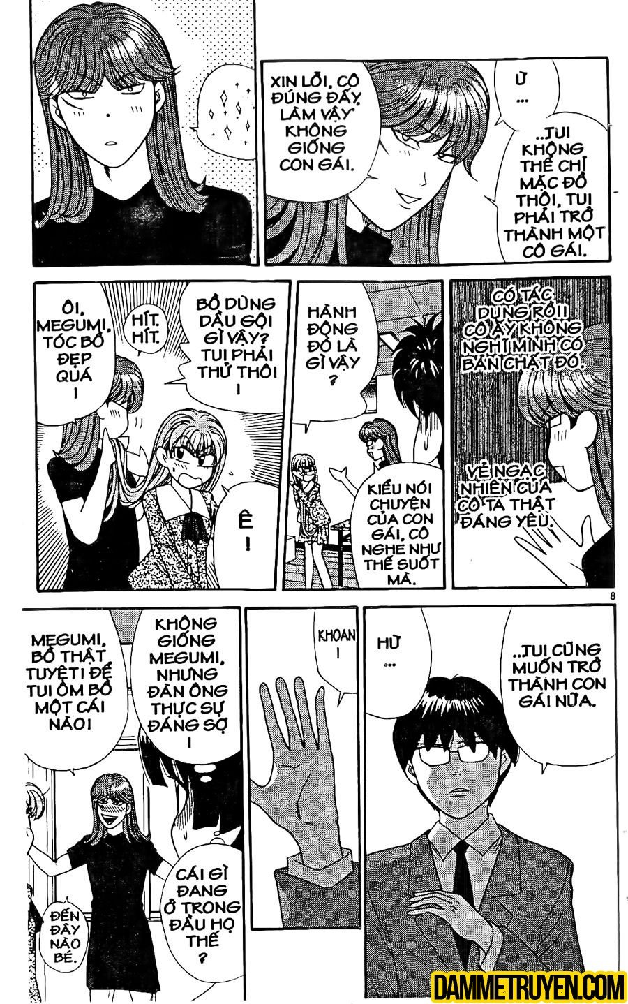 Tenshi Na Konamaiki Chapter 17 - Trang 2