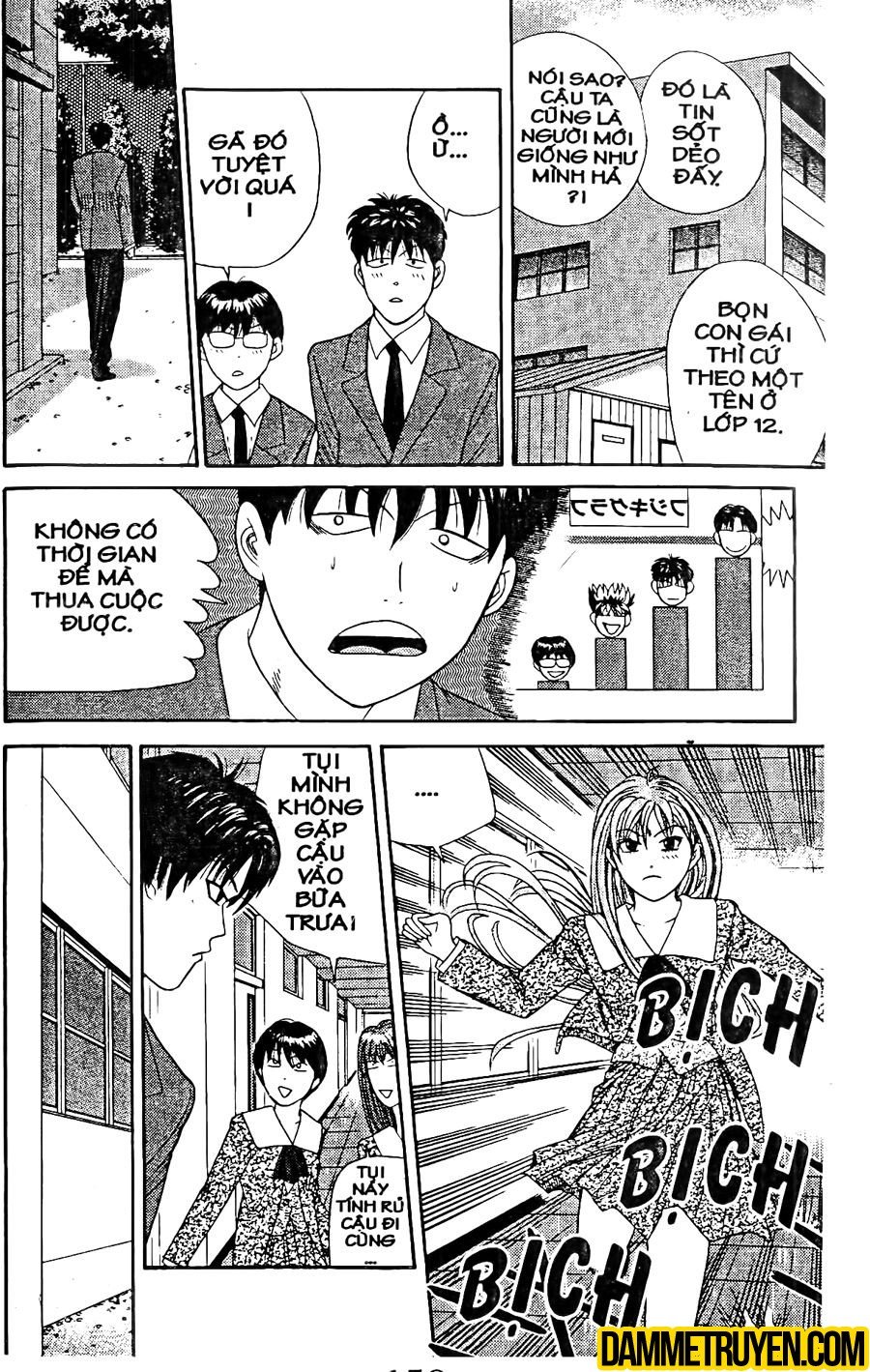 Tenshi Na Konamaiki Chapter 18 - Trang 2